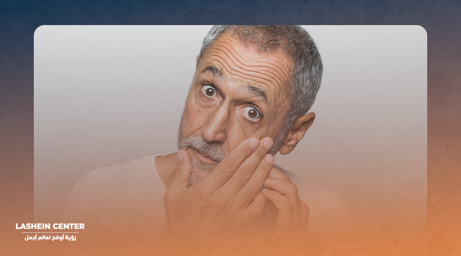 What does the patient do after cataract surgery?