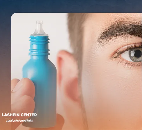 The best eye drops for treating cataracts