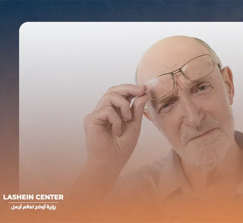 متى يستقر النظر بعد عملية المياه البيضاء؟