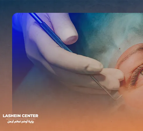 The best types of lenses that are implanted inside the eye