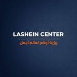 Interior Design Logo