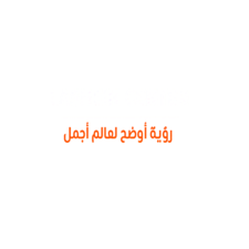 Interior Design Consulting Logo