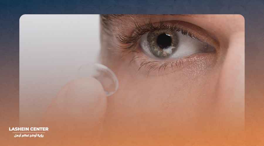 Architectural Design