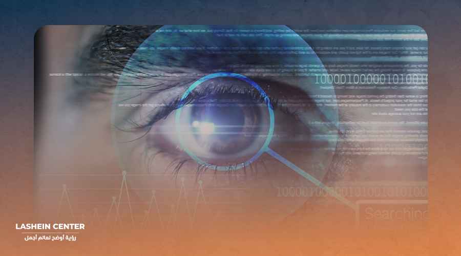 Architectural Design