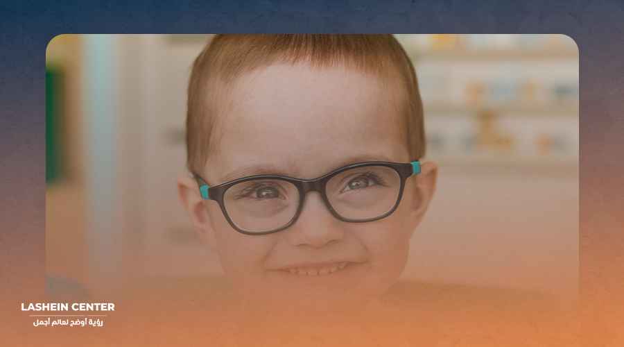 Architectural Design